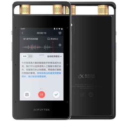 科大訊飛/iFLYTEK SR502 錄音筆 科大訊飛智能錄音筆